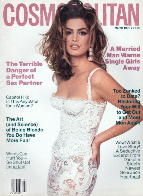 Cosmopolitan magazine vintage - Etsy 日本