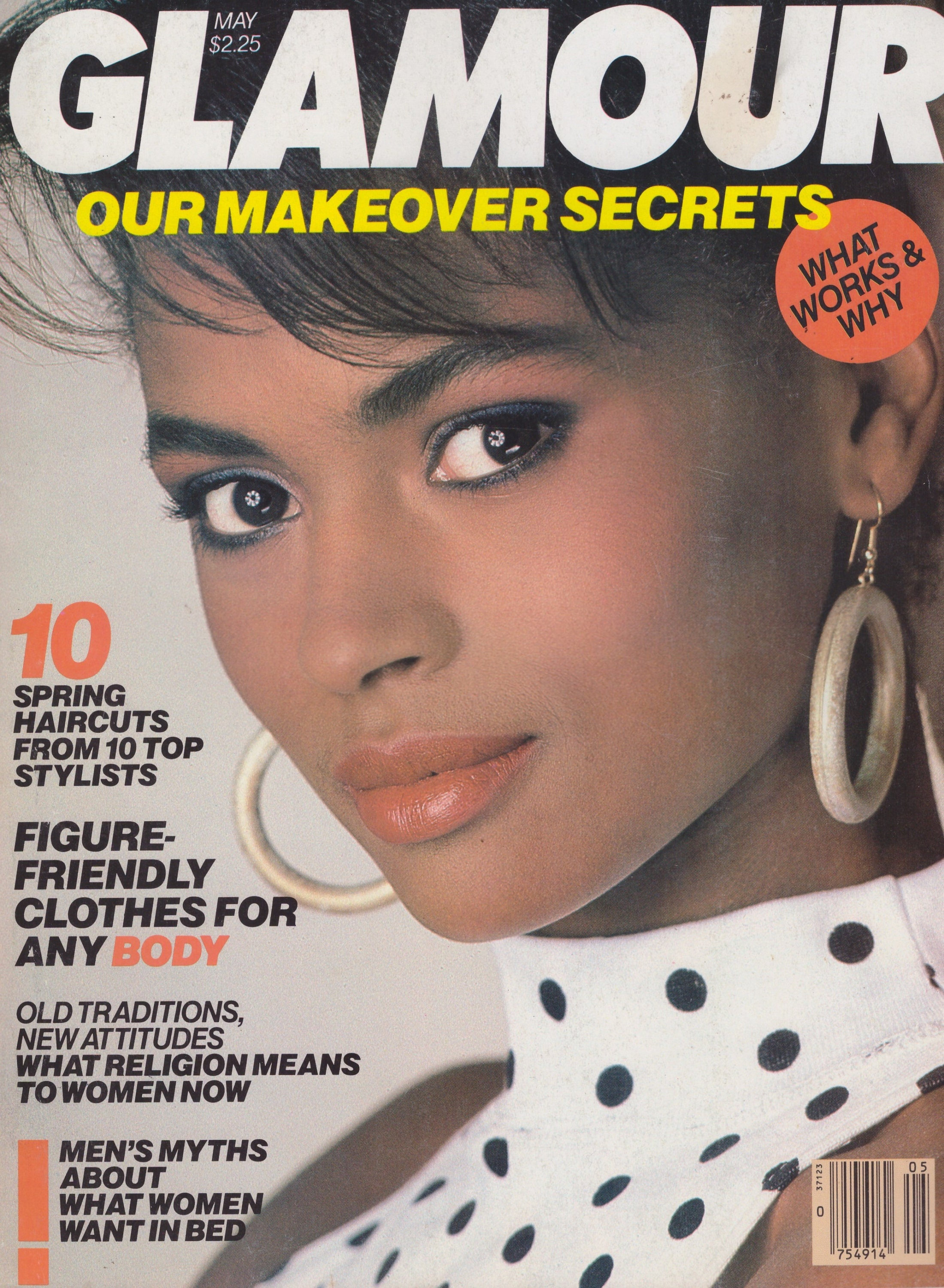 1986 Glamour Vintage Fashion Magazine Karen Alexander Gail - Etsy