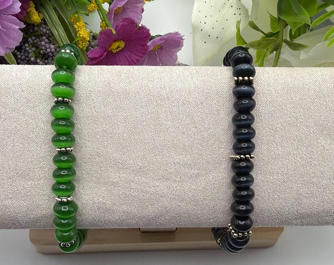 Men’s Beaded Bracelet | Cats Eye Bracelet | Womens bracelet| Stretch bracelet| 8 inch - 8 1/2 inches