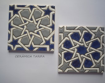 Autentic geometric nazari patterned tiles, hand painted tiles, Spanish tile, ceramic coaster, bathroom and kitchen tiles, wall decoration