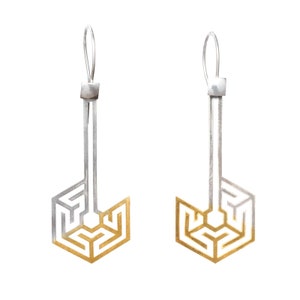 Thalia Earrings , Labyrinth Silver Earrings , Maze Earrings , Maze Jewelry, Greek Maze, Minimal Jewelry ,