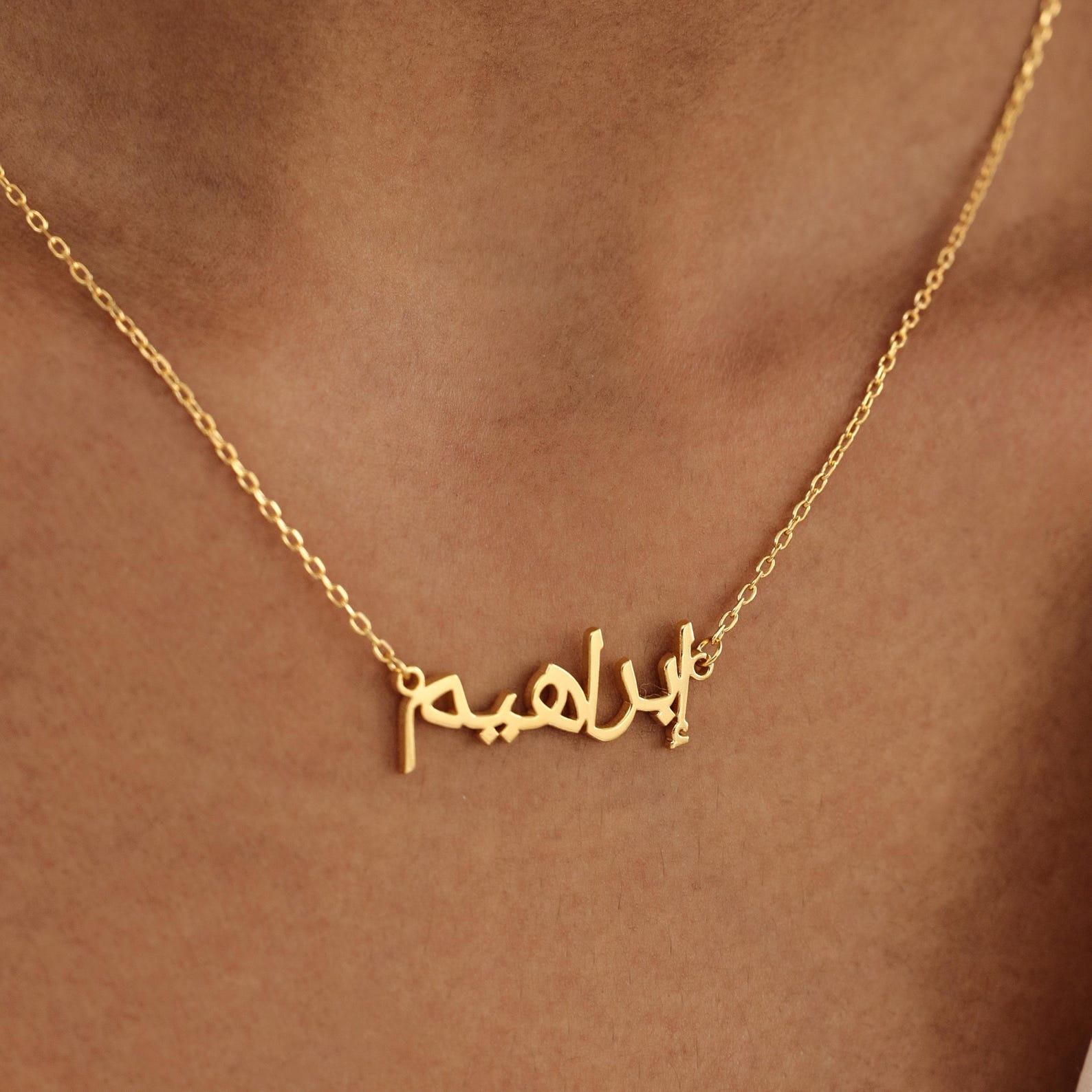 Custom Arabic Calligraphy Necklace by Kyuc Studio- Arabic Name ...