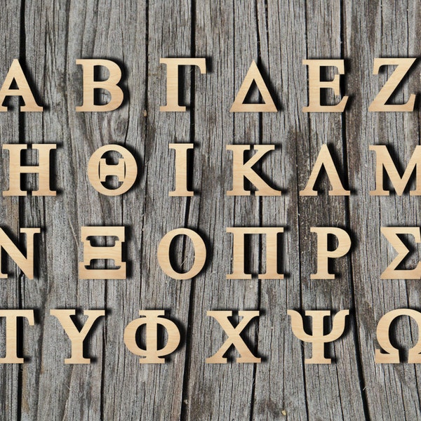 Greek Letters - Upper Case - Laser Cut Unfinished Wood Cutout Shapes - Always check sizes and measure