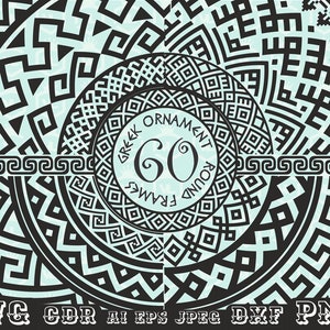 Ensemble de clés grecques, cercle de clés grecques SVG, conception de clé grecque, silhouette d'ornement grec, fond transparent, fichier de coupe Cricut clé grecque