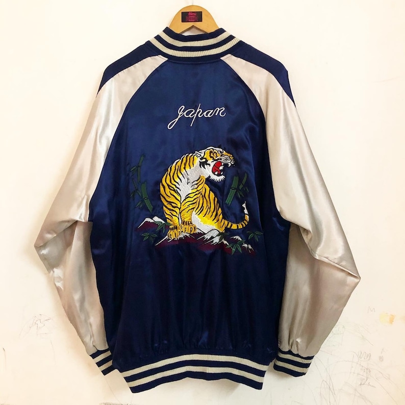 Rare Vintage Sukajan Embroidery Tiger Logo | Etsy