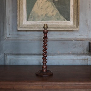 wooden lamp, vintage turned wood lamp base, twisted wood table lamp, living room lamp, bedside lamp, interior decoration