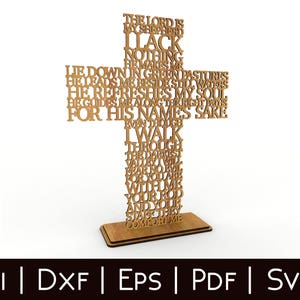 Psaume 23 croix le seigneur est mon berger - fichier découpé au laser svg dxf pdf eps ai fichier numérique