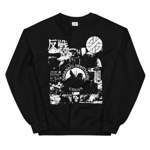 Crass Unisex Sweatshirt, Rudimentary Peni, The Mob, Flux of Pink Indians, Discharge, Anarcho Punk, Deathrock, Post Punk,