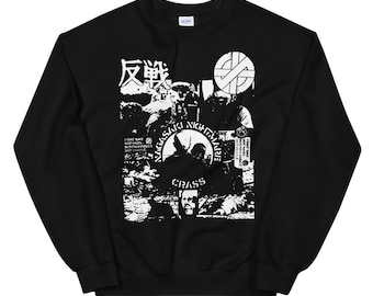 Crass Unisex Sweatshirt, Rudimentary Peni, Mobben, Flux of Pink Indians, Discharge, Anarcho Punk, Deathrock, Postpunk,