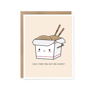 Can I Take You Out on a Date // cute love card anniversary valentines day card take out box food pun send noods asian food pun image 1