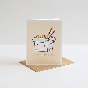 Can I Take You Out on a Date // cute love card anniversary valentines day card take out box food pun send noods asian food pun image 2