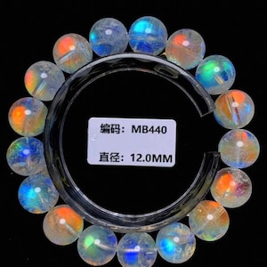 Braccialetto di perline in pietra di luna arcobaleno naturale di alta qualità da 12 mm del Madagascar, regalo di gioielli, raro braccialetto di pietra di luna del Madagascar