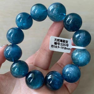 19mm Rare Natural Genuine Blue aquamarine beaded bracelet, Unique jewelry gift, Large size aquamarine bracelet