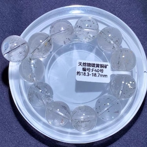 18 mm natuurlijk pyriet in ronde kralenarmband kwarts, mooie kralenarmband, handgemaakt cadeau, zeldzame unieke sieraden