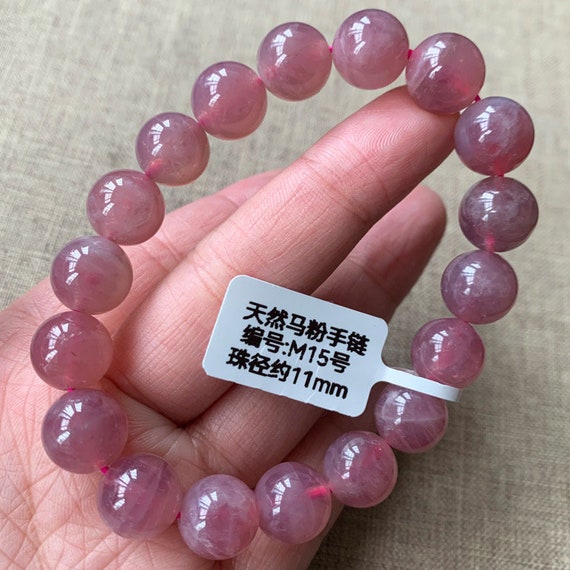 10-13mm Natural Madagascar Purple Rose Quartz Crystal Beaded