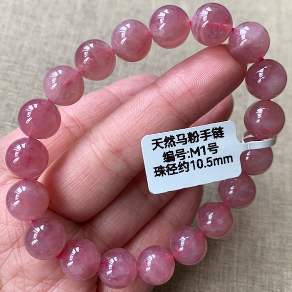 10-13mm Natural Madagascar Purple Rose Quartz Crystal Beaded