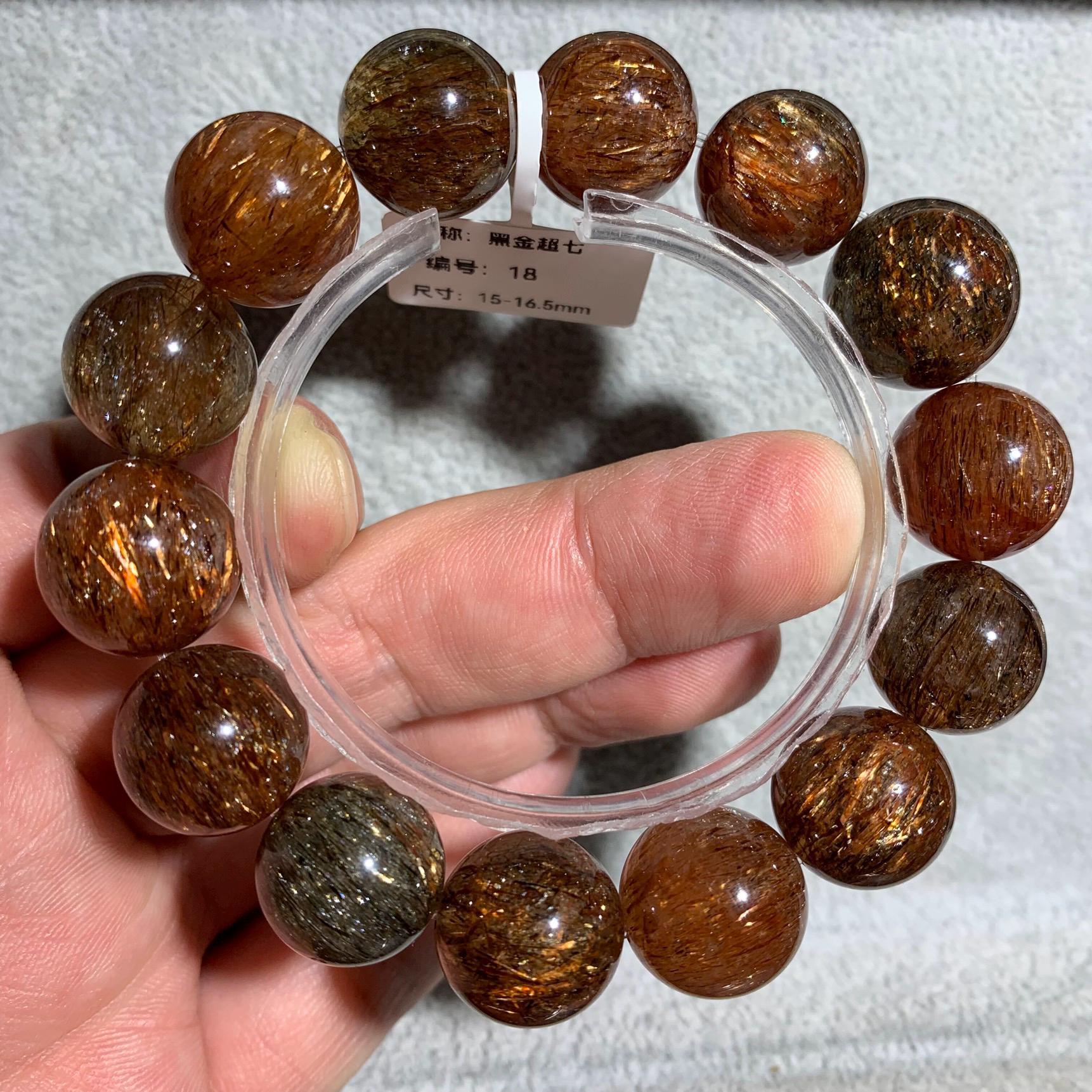 16mm ブラックゴールデン スーパーセブン ルチルクォーツ ブレスレット
