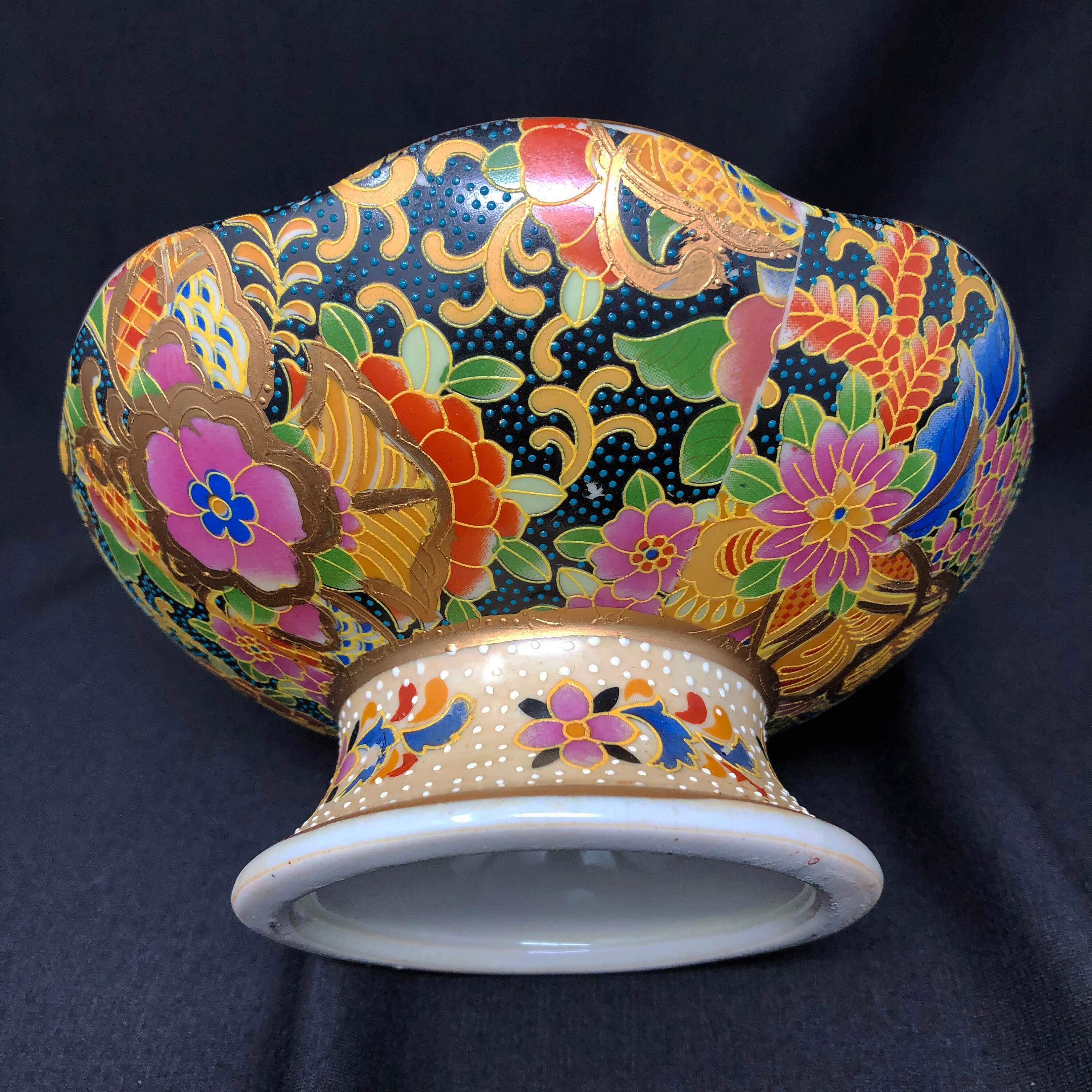 SatsumaStyle Pedestal Bowl/ Footed Bowl with Scalloped Edges Etsy