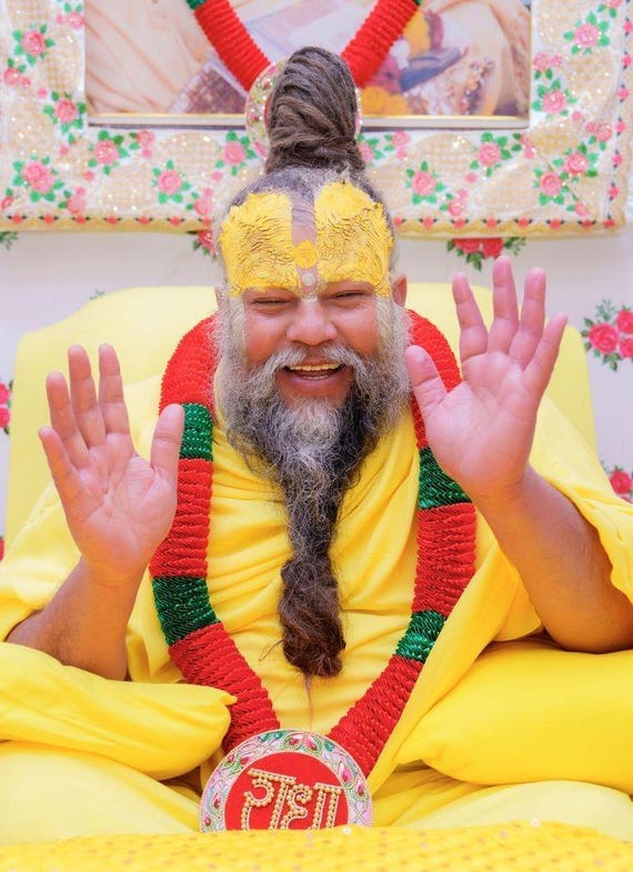 Premanand Ji Maharaj Photo Frame – Hindu Guru Devotional Art (11x14 Inch) - Etsy Australia