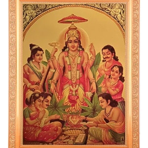 Satyanarayan Swami Beautiful Golden Foil Photo In ArtWork Golden Frame(11 x 14 Inch)OR(27.94 X 35.56 Cm) Housewarming Gifts