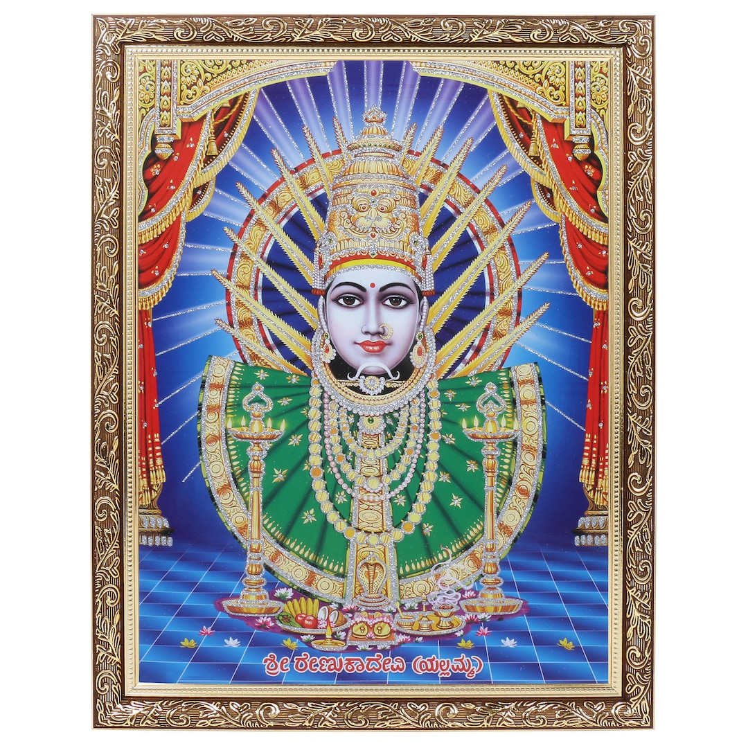 Suprabhatam 2025 Renuka Yellamma Suprabhatam Art Of Living Devi