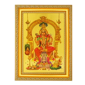 Perumkulam Pavodi Mariamman Housewarming Gift Beautiful Golden Foil Photo In Golden Frame--Available In 2 Diffrent Sizes
