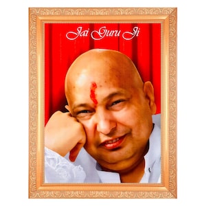 Jai Guruji Digital Print Photo In Golden Artwork Frame 11 x 14 Inch)OR(27.94 X 35.56 Cm) Available In 2 Designs