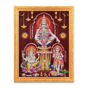 Ayyappa Swamy Ganesha Lord Murugan Sparkle Print Digital Photo In Golden Frame Big (14 X 18 Inches)