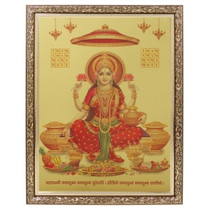 Maa Lakshmi Golden Foil Photo In Copper Gold Artwork Frame Big (14 X 18 Inches)