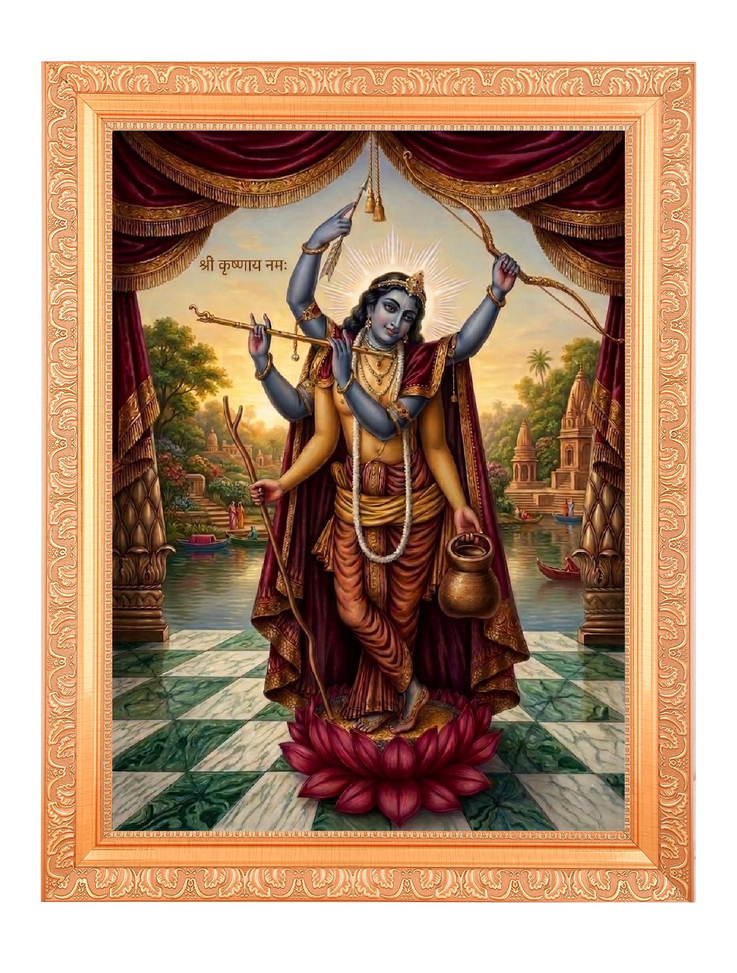 Shree Krishna Painting, Golden Artwork Frame (11 X 14 Inch