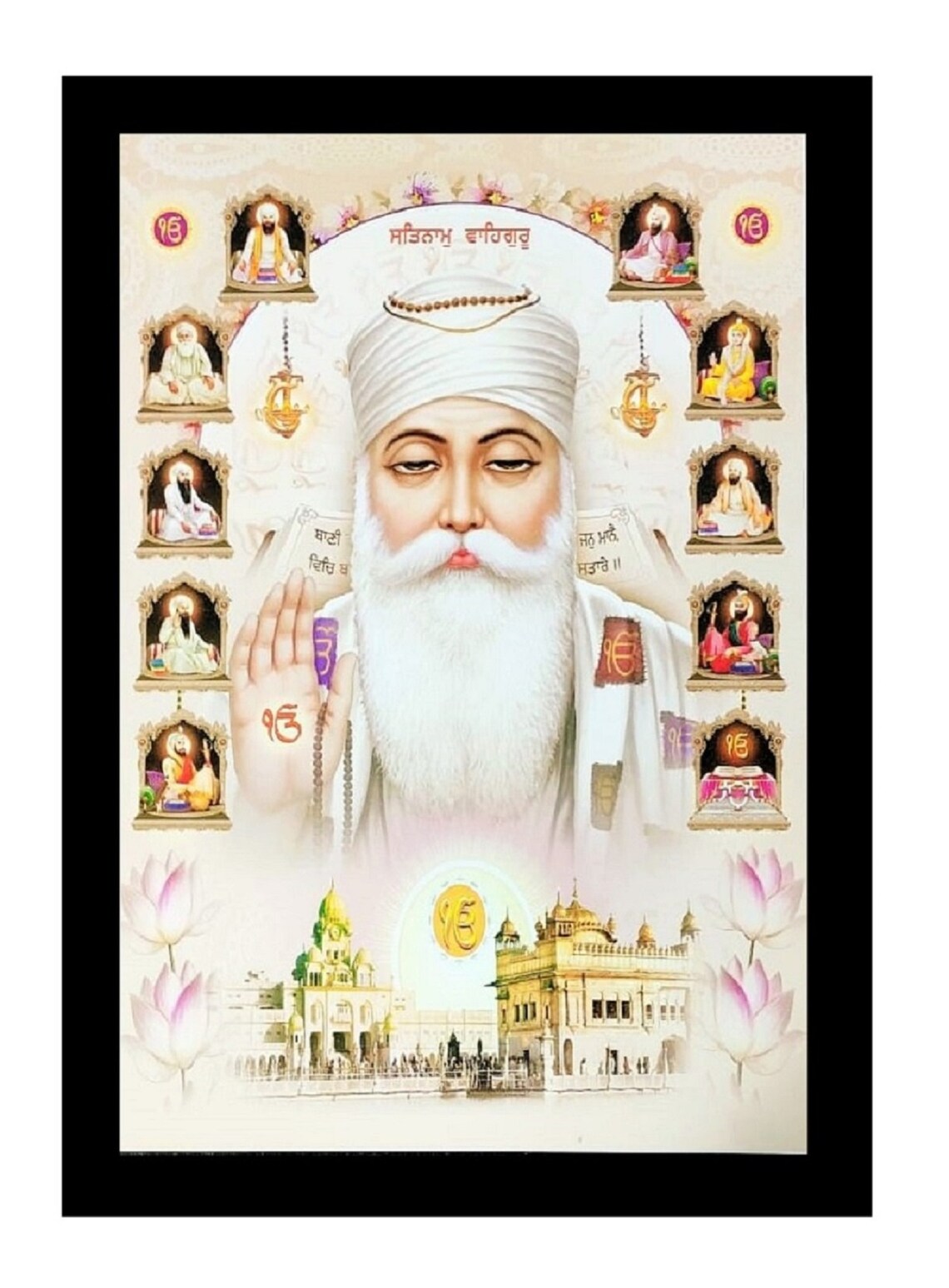 Golden Temple With Sikh 10 Gurus Sparkle Print Sticker Poster Etsy