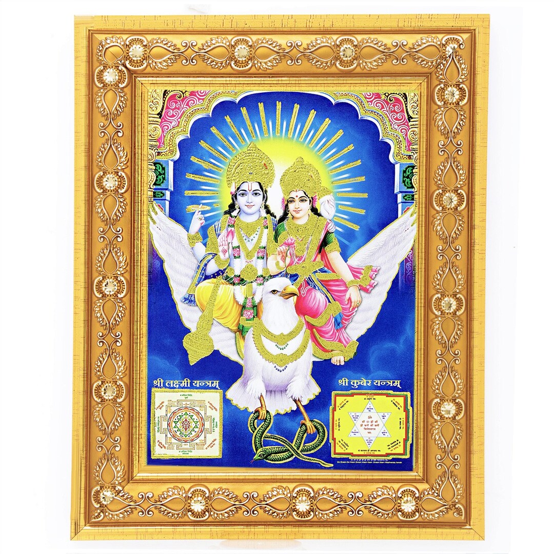 Vishnu Lakshmi Golden Art Work Photo Print in Golden Wall Hanging ...