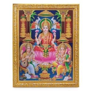 Lakshmi Saraswati Ganesh Beautiful Sparkle Print Elegant Photo In Golden Artwork Frame (11 X 13 Inches) OR (27.94 X 33.02 Cms)