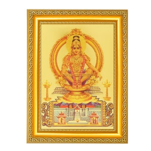 Sabarimala Ayyappa Swamy Housewarming Gift Beautiful Golden Foil Photo In Golden Frame (11.50 x 13.50 Inches)