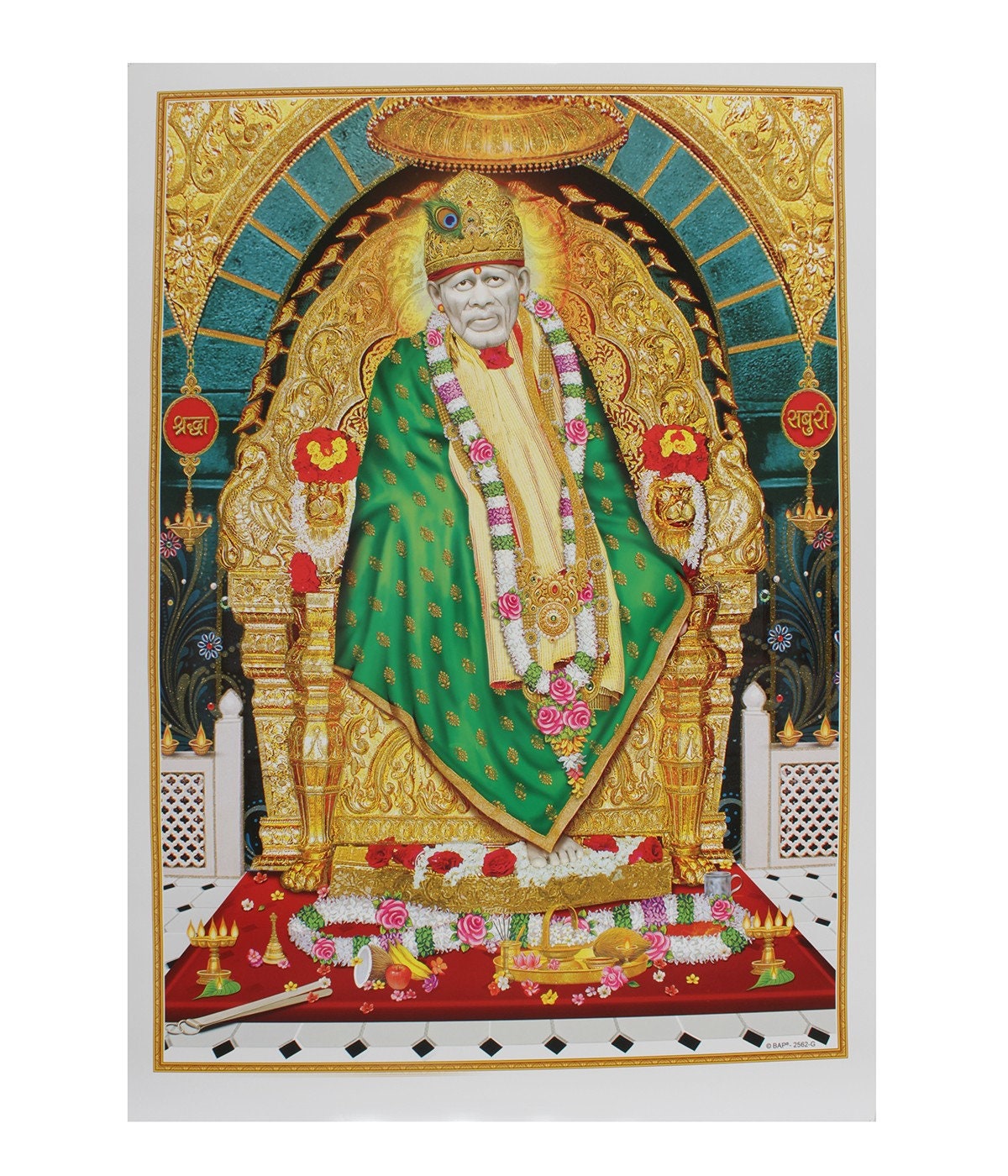 Religious Wall Decor Shirdi Sai Baba Silver Zari Art Work Photo in Golden Frame Big 14 X 18 Inches Religious Wall Decor Shirdi Sai Baba Silver Zari Art Work Photo in Golden Frame Big 14 X 18 Inches