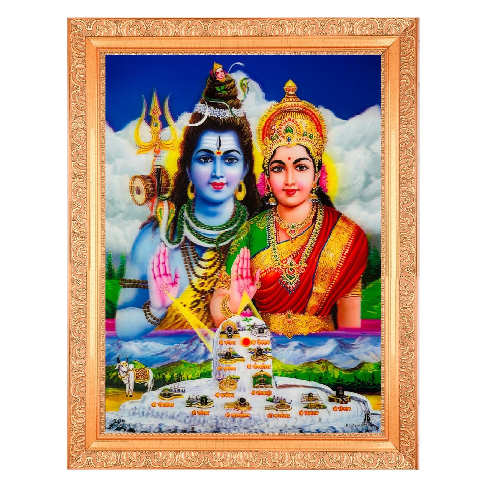 Shiv Parvati 5D Art Photo With Golden Frame (14x18 Inches) - Etsy