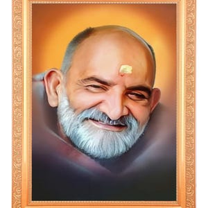 Neem Karoli Baba Maharaj-Ji Digital Print Photo In Golden Artwork Frame 11 x 14 Inch)OR(27.94 X 35.56 Cm) IN 2 DESIGNS