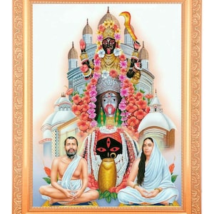 Ramakrishna Paramhansa, Sarada Devi, Vivekananda, Maa Kali Digital Photo In ArtWork Golden Frame (11 x 14 Inch) Housewarming Religious Gifts