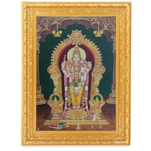 Lord Murugan Swamy (Vintage Collection) Beautiful Digital Print Photo In Golden Frame (11.50 x 13.50 Inches) In 2 Frame Designs