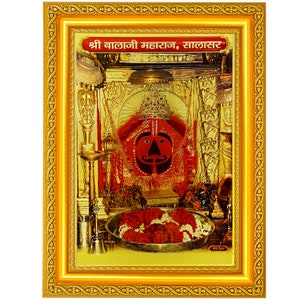 Salasar Balaji Hanuman Beautiful Golden Foil Photo In Golden Frame (11.50 x 13.50 Inches)