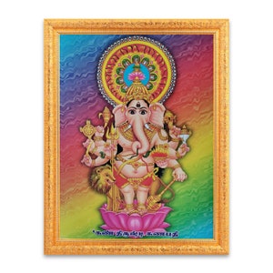 Shuba Drishti Ganesha, impression numérique scintillante dans un cadre doré, grand (14 x 18 pouces)