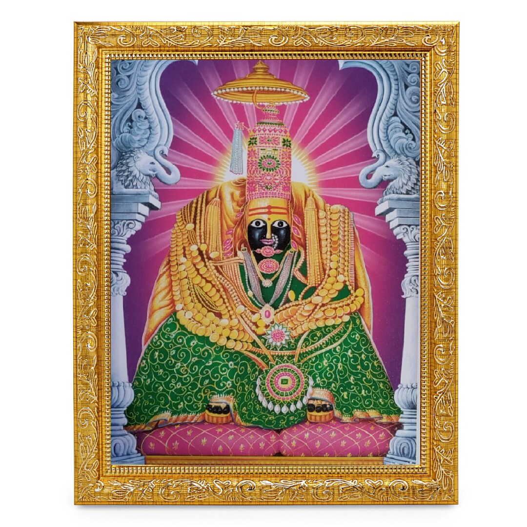 Buy Shri Tulja Bhavani Maa Beautiful Sparkle Print Elegant Photo in