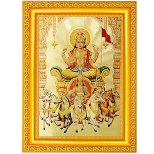 Surya Dev Ji Wall Art, Hindu Sun God Frame, Vastu Spiritual Home Decor Photo In Golden Artwork Frame (11 X 14 Inch) In 2 Style Design