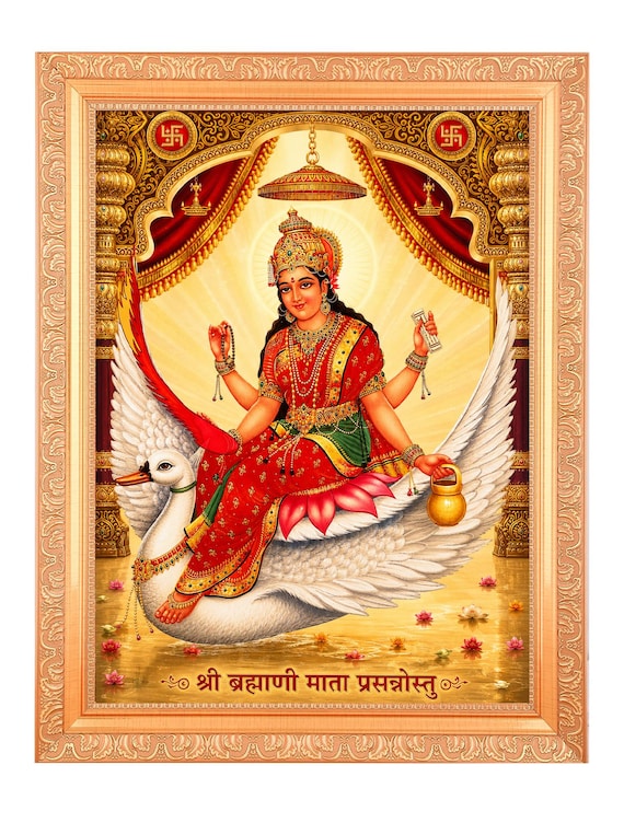 Shree Brahmani Mata Golden Foil Art Print, Ornate Framed (11 X 14