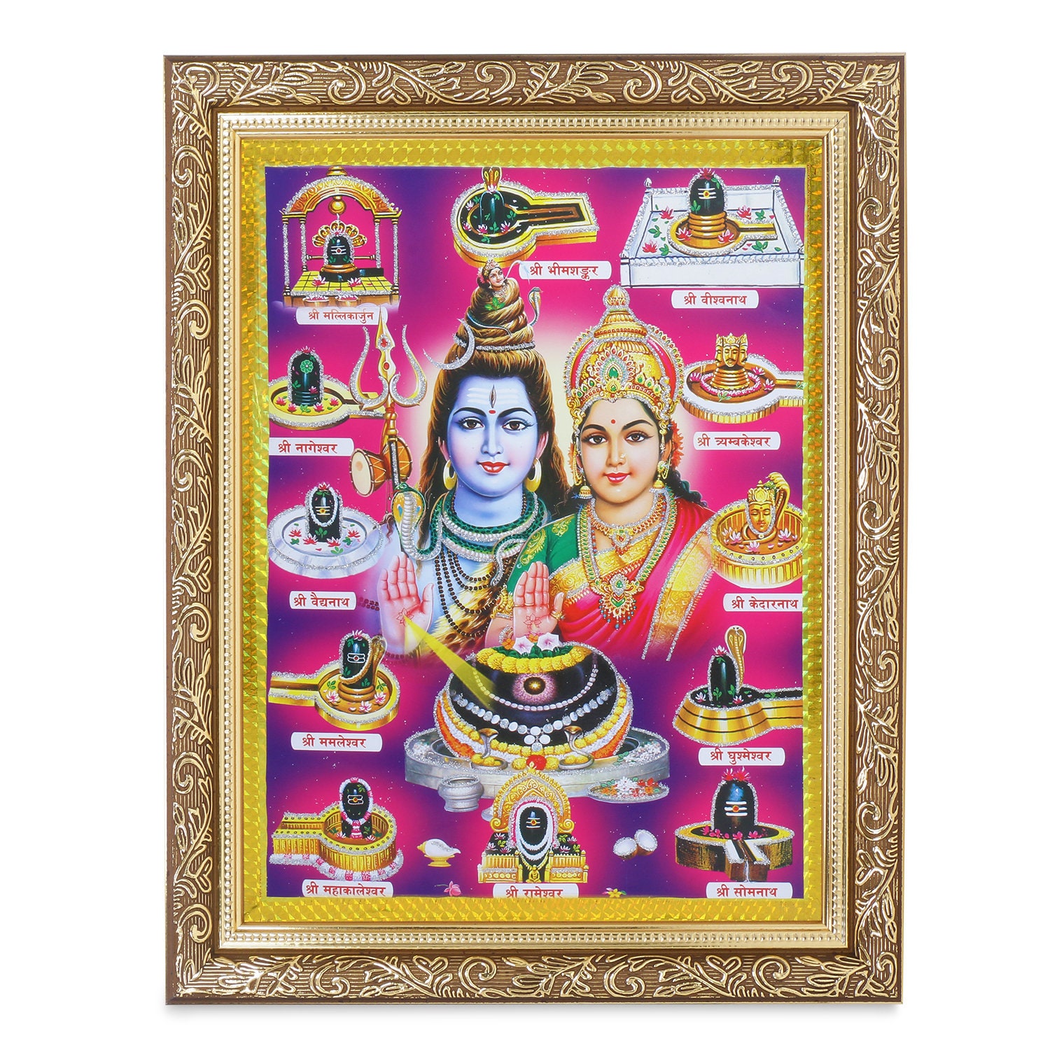 シヴァ・パールヴァティと12個のジョティルリンガの銀製ザリアート（銅