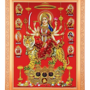 Durga / Nav Durga Golden Zari Art Work Foto im goldenen Rahmen groß (14 x 18 Zoll) erhältlich in 2 Designs