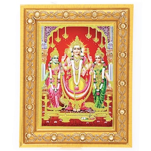 Murugan Valli Devsena  Golden Art Work Colour Photo In Golden Wall Hanging-/-TableTop Frame (7.50 X 9.50 Inch) OR (19.05 X 24.13 Cm)