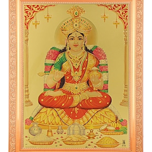 Maa Annapurna Devi Beautiful Golden Foil Photo In Golden Frame (11.50 x 13.50 Inches) AND (14 X 18 Inches) Available In 2 Sizes