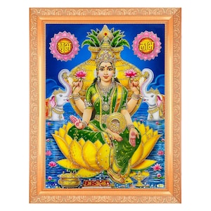 Vintage Maa Lakshmi Silver Zari Artwork Photo In  Gold Artwork Frame Big (14 X 18 Inches)