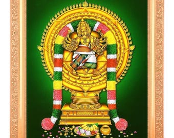 Sudarshana Chakrathalwar Digital Print in Golden Artwork Frame (11 x 14 Inch)